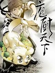 最后一次告解 高清电影海报