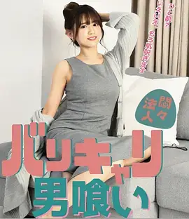 长夜将明 热播电视剧全集海报